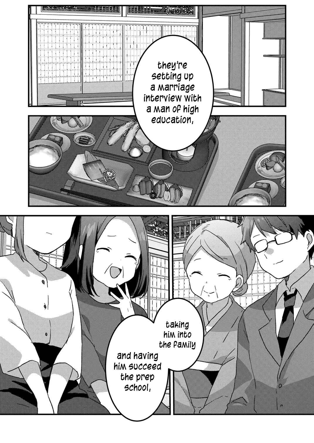 Page 14 Chapter 54 Kuzu Rouninsei, Jinsei ga Tsurai no de Yoru no Onee-san wo Yondemita