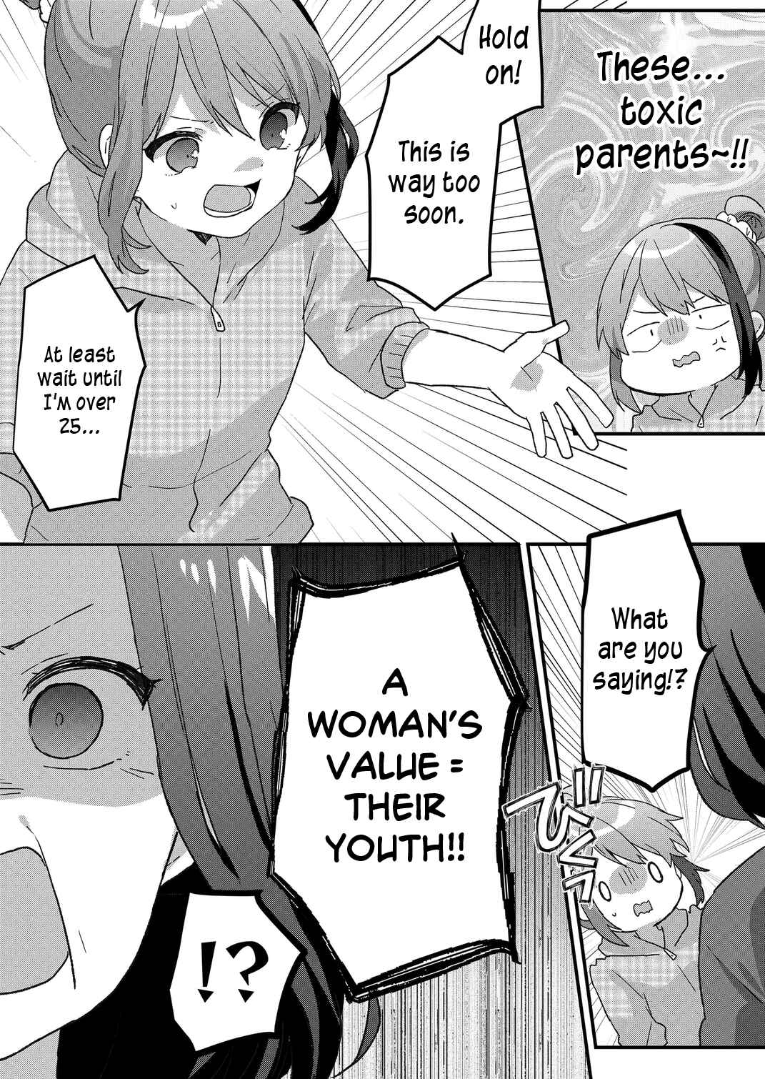 Page 6 Chapter 54 Kuzu Rouninsei, Jinsei ga Tsurai no de Yoru no Onee-san wo Yondemita
