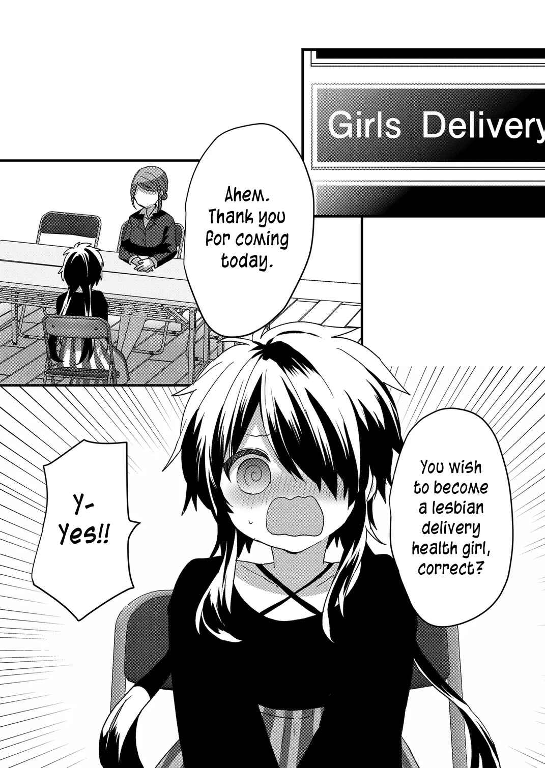 Page 1 Chapter 90 Kuzu Rouninsei, Jinsei ga Tsurai no de Yoru no Onee-san wo Yondemita
