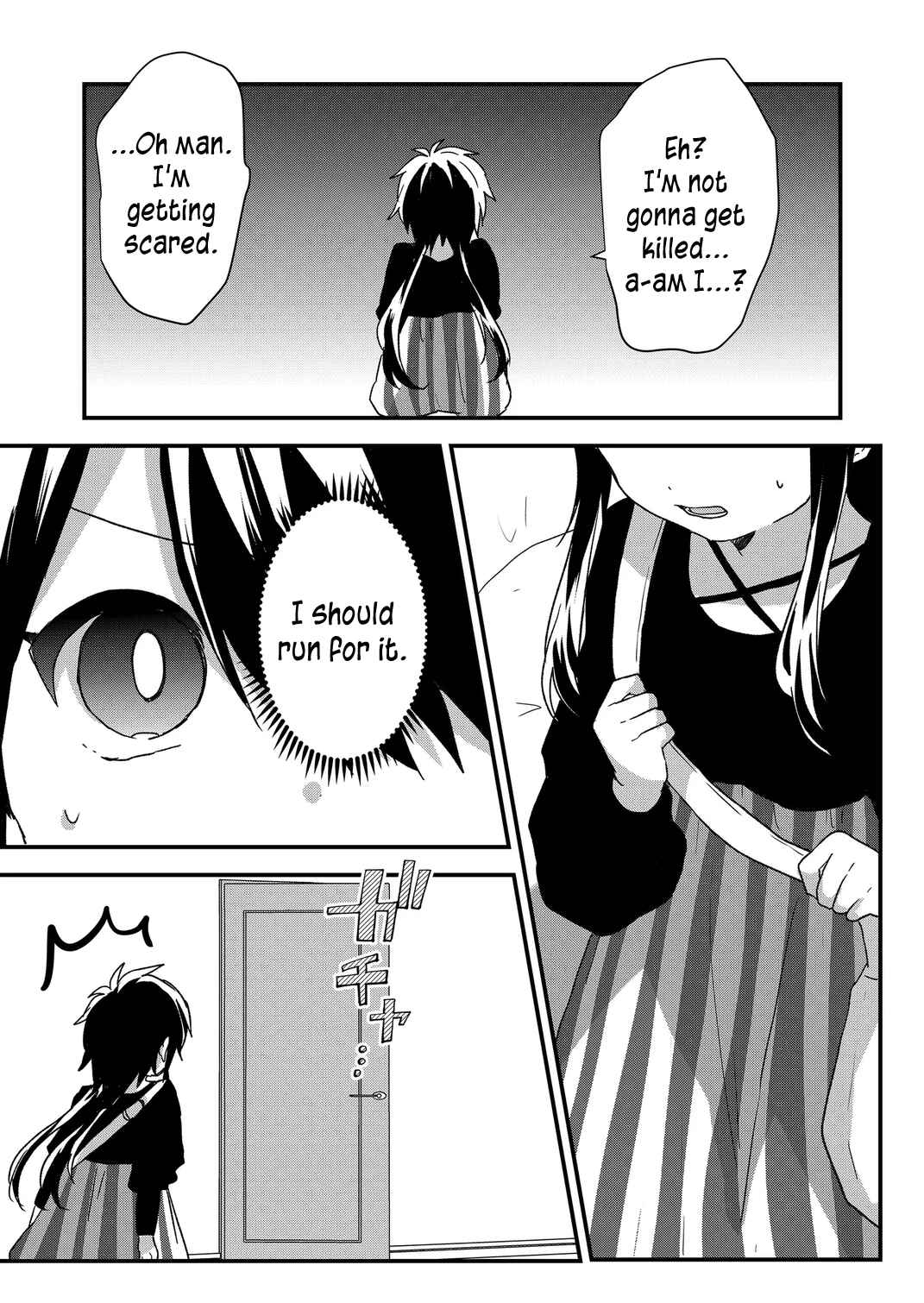 Page 12 Chapter 90 Kuzu Rouninsei, Jinsei ga Tsurai no de Yoru no Onee-san wo Yondemita