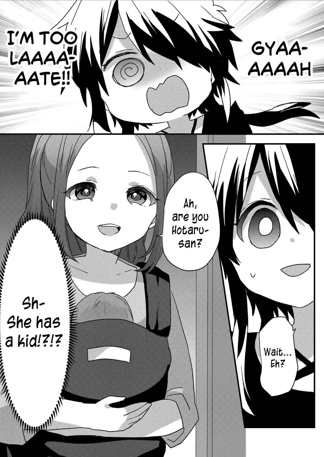 Page 13 Chapter 90 Kuzu Rouninsei, Jinsei ga Tsurai no de Yoru no Onee-san wo Yondemita