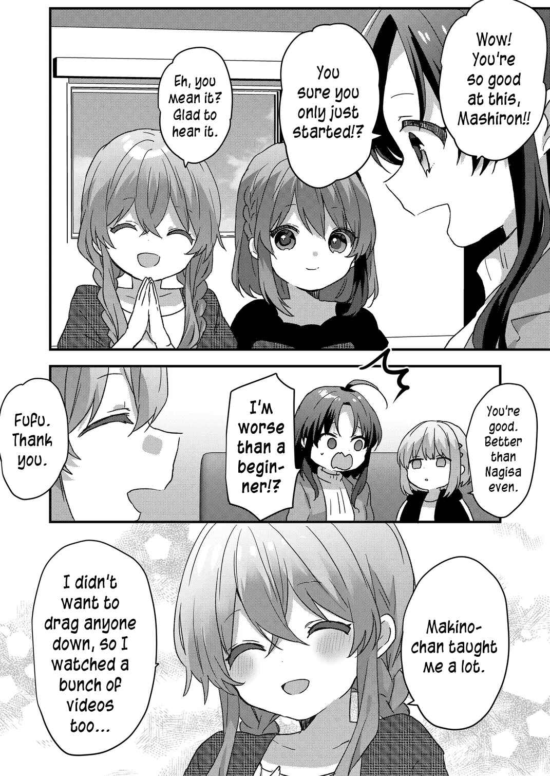Page 6 Chapter 90 Kuzu Rouninsei, Jinsei ga Tsurai no de Yoru no Onee-san wo Yondemita