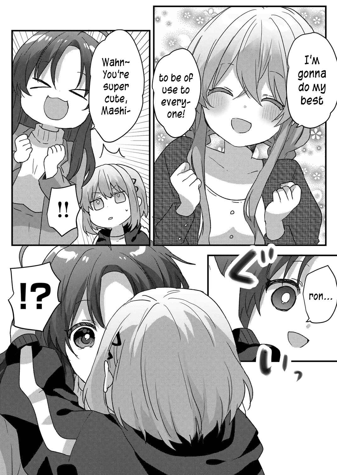Page 7 Chapter 90 Kuzu Rouninsei, Jinsei ga Tsurai no de Yoru no Onee-san wo Yondemita