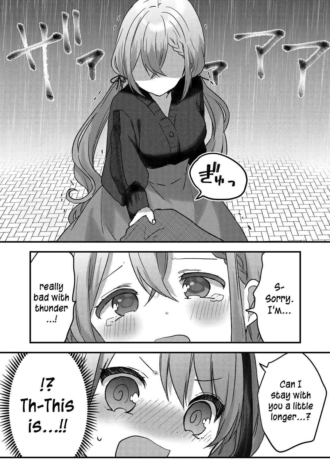 Page 17 Chapter 9 Kuzu Rouninsei, Jinsei ga Tsurai no de Yoru no Onee-san wo Yondemita