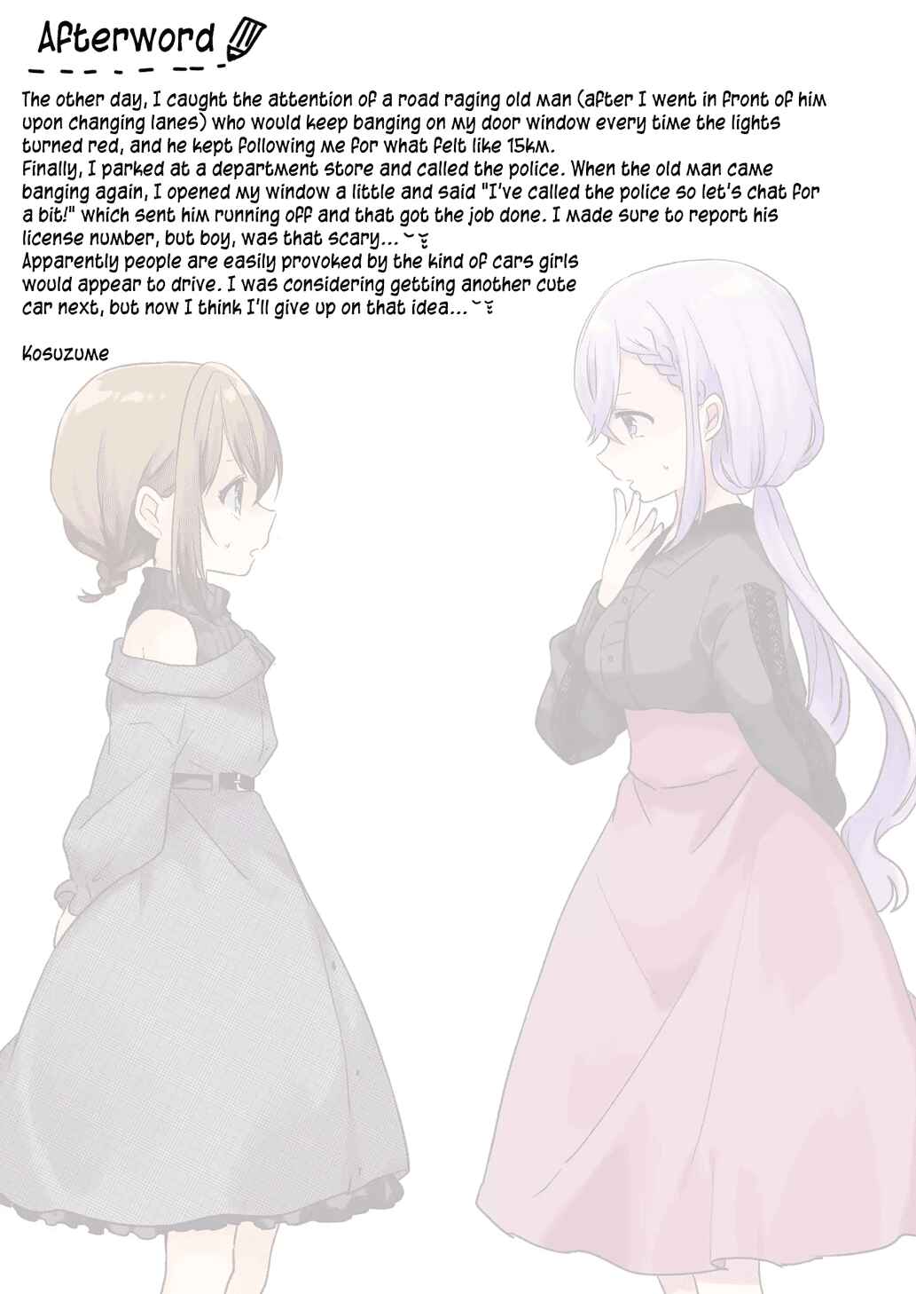 Page 19 Chapter 9 Kuzu Rouninsei, Jinsei ga Tsurai no de Yoru no Onee-san wo Yondemita