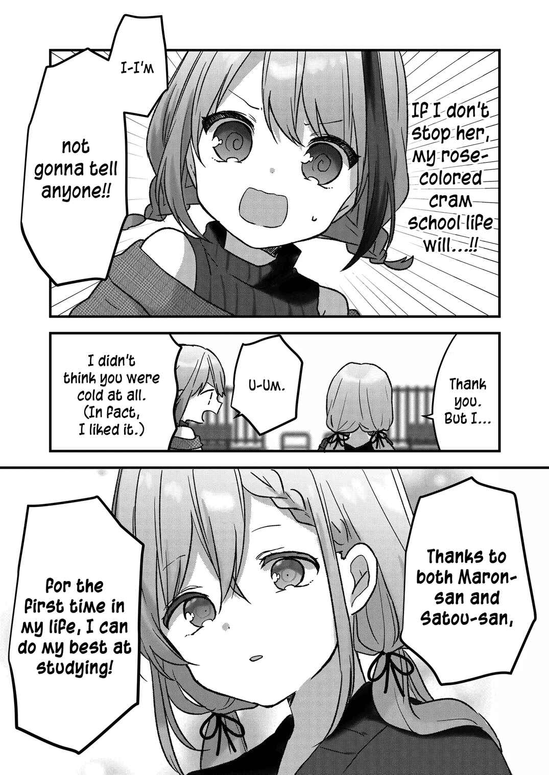 Page 8 Chapter 9 Kuzu Rouninsei, Jinsei ga Tsurai no de Yoru no Onee-san wo Yondemita