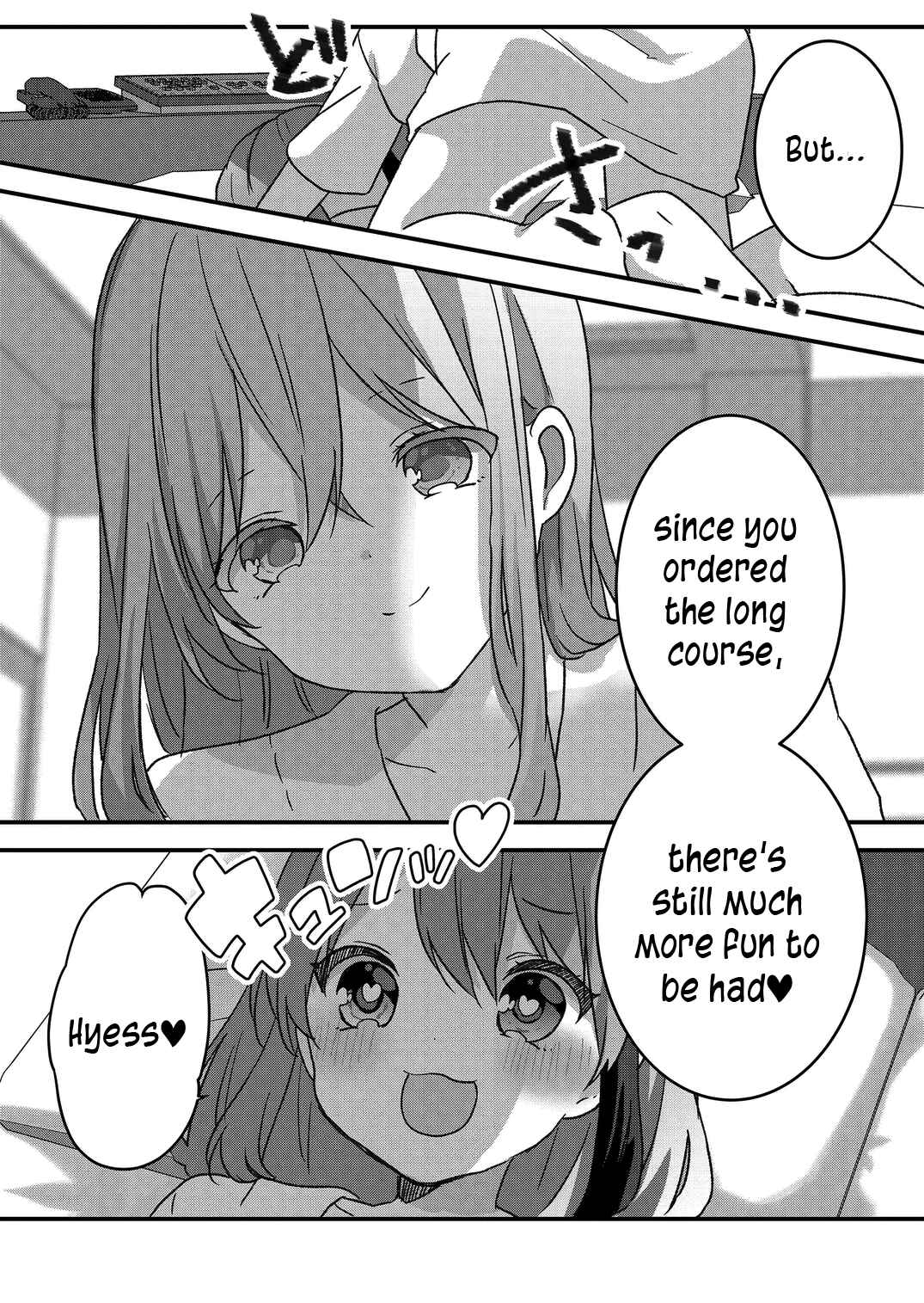 Page 13 Chapter 26 Kuzu Rouninsei, Jinsei ga Tsurai no de Yoru no Onee-san wo Yondemita