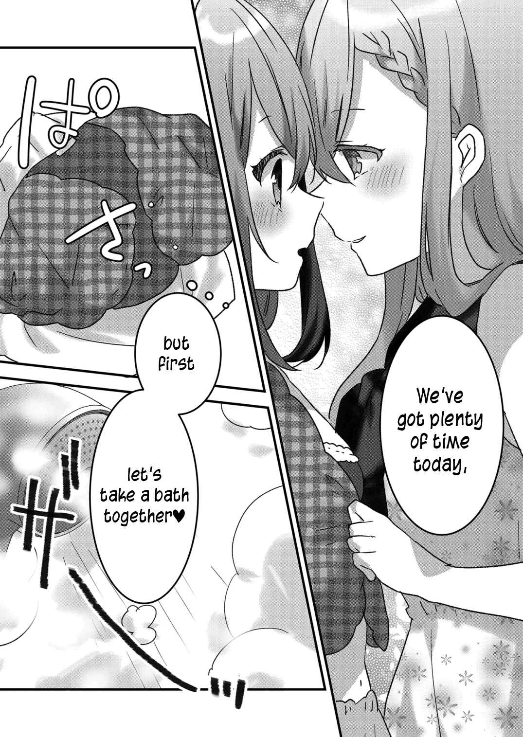 Page 5 Chapter 26 Kuzu Rouninsei, Jinsei ga Tsurai no de Yoru no Onee-san wo Yondemita