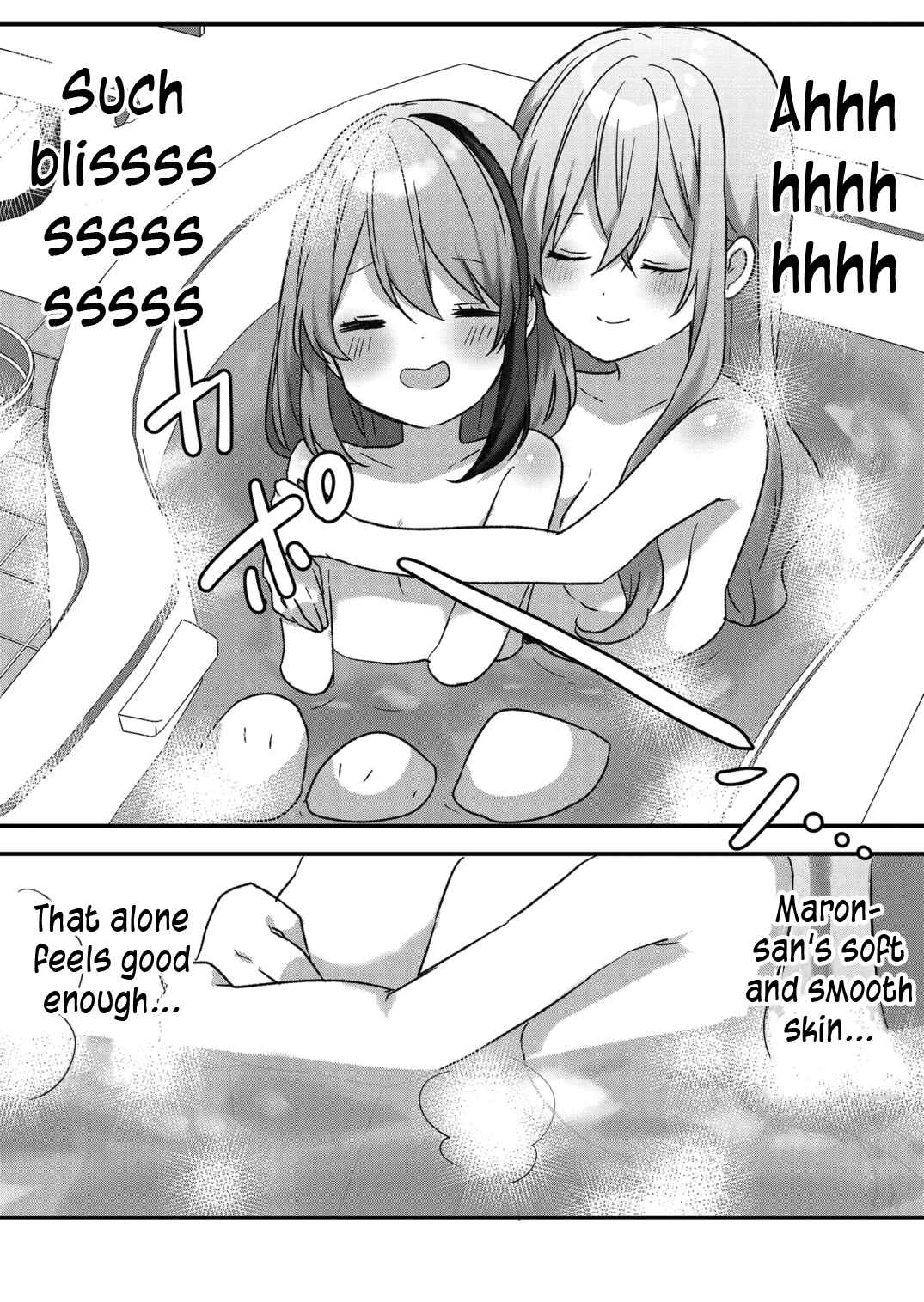 Page 6 Chapter 26 Kuzu Rouninsei, Jinsei ga Tsurai no de Yoru no Onee-san wo Yondemita