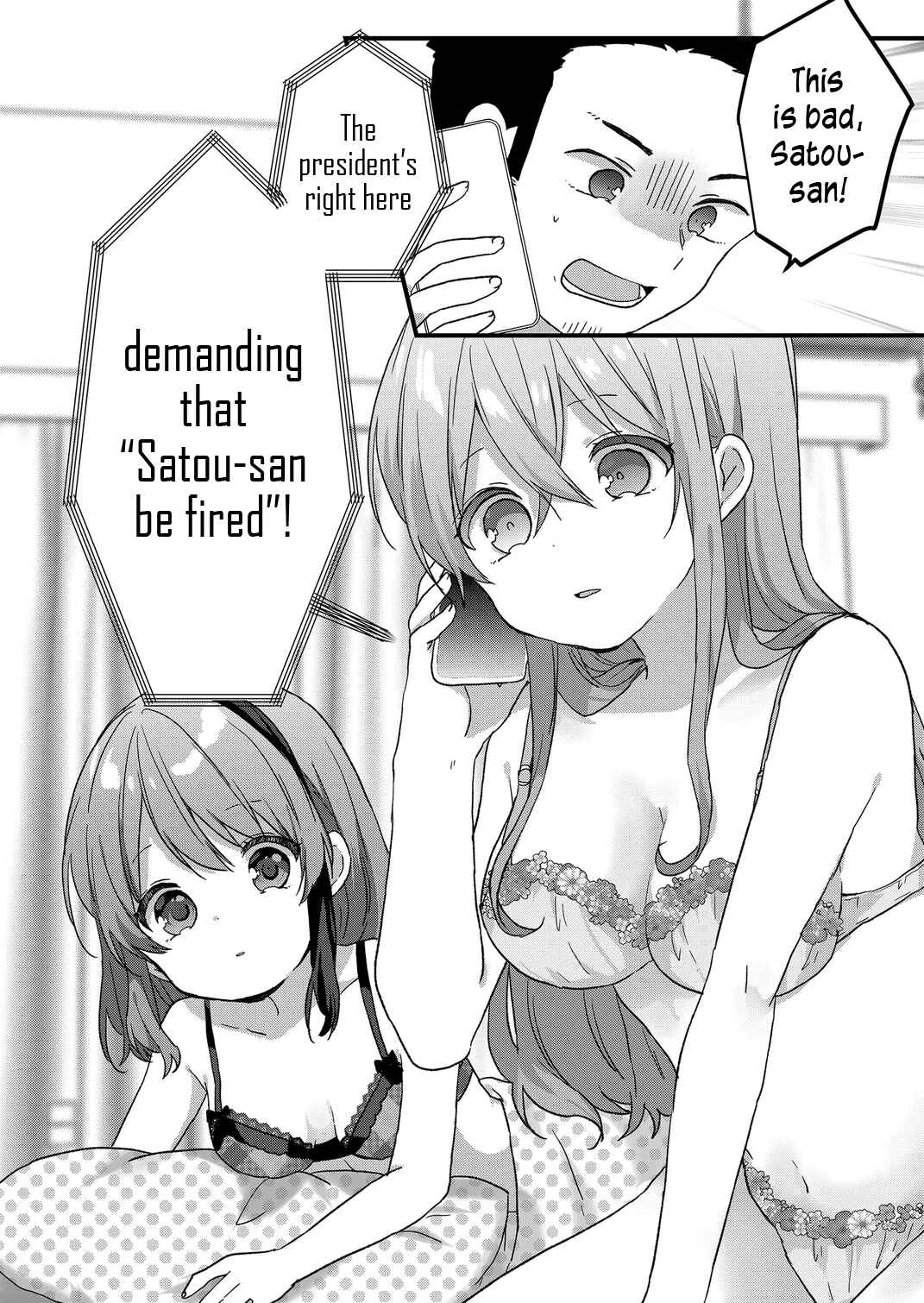 Page 1 Chapter 63 Kuzu Rouninsei, Jinsei ga Tsurai no de Yoru no Onee-san wo Yondemita