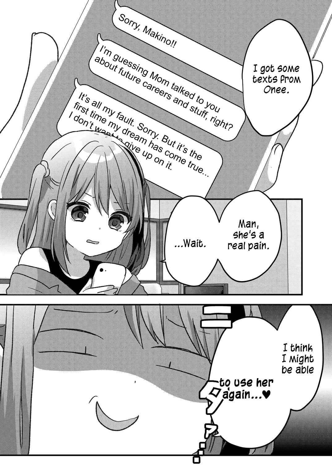 Page 1 Chapter 34 Kuzu Rouninsei, Jinsei ga Tsurai no de Yoru no Onee-san wo Yondemita