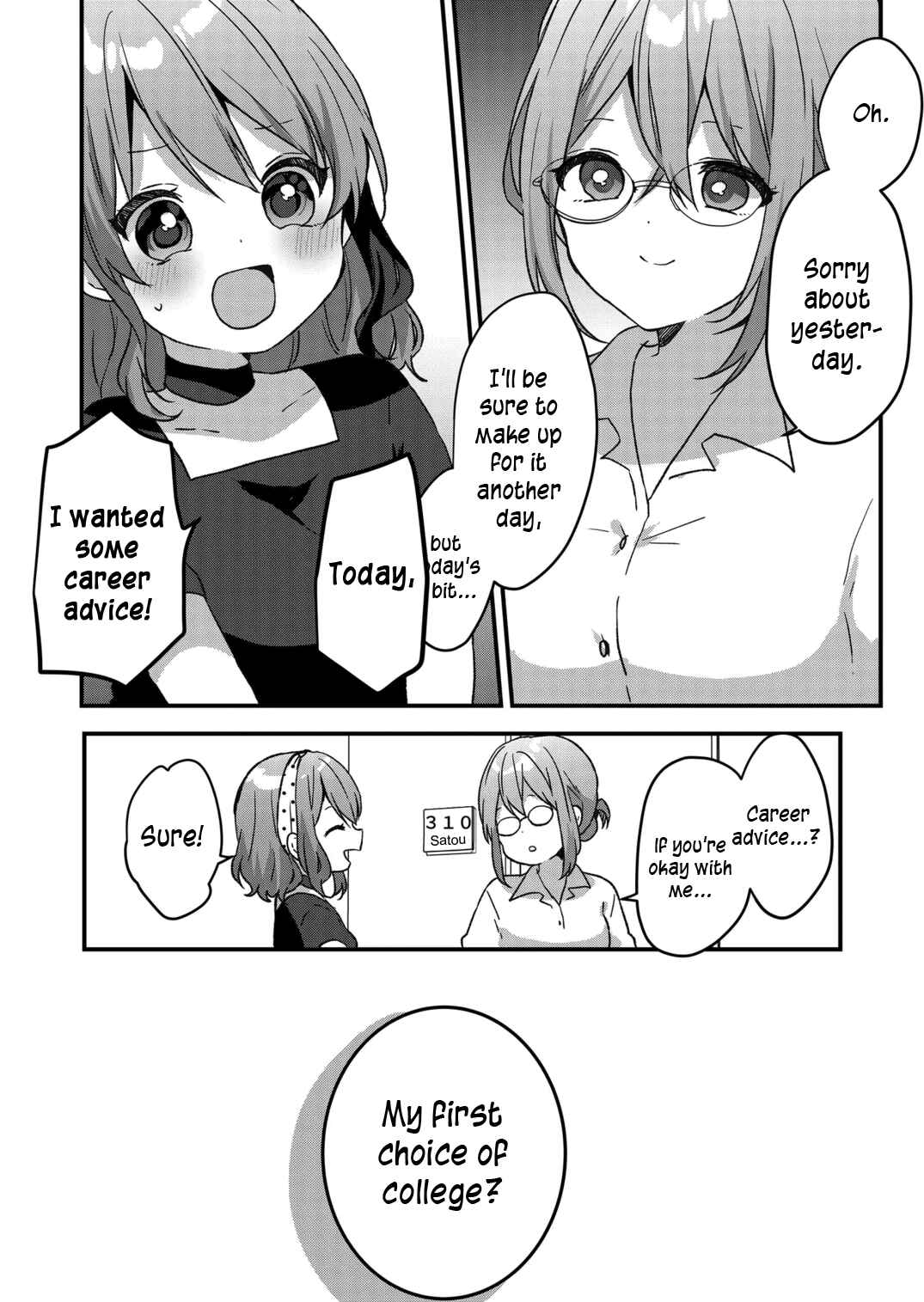 Page 10 Chapter 34 Kuzu Rouninsei, Jinsei ga Tsurai no de Yoru no Onee-san wo Yondemita
