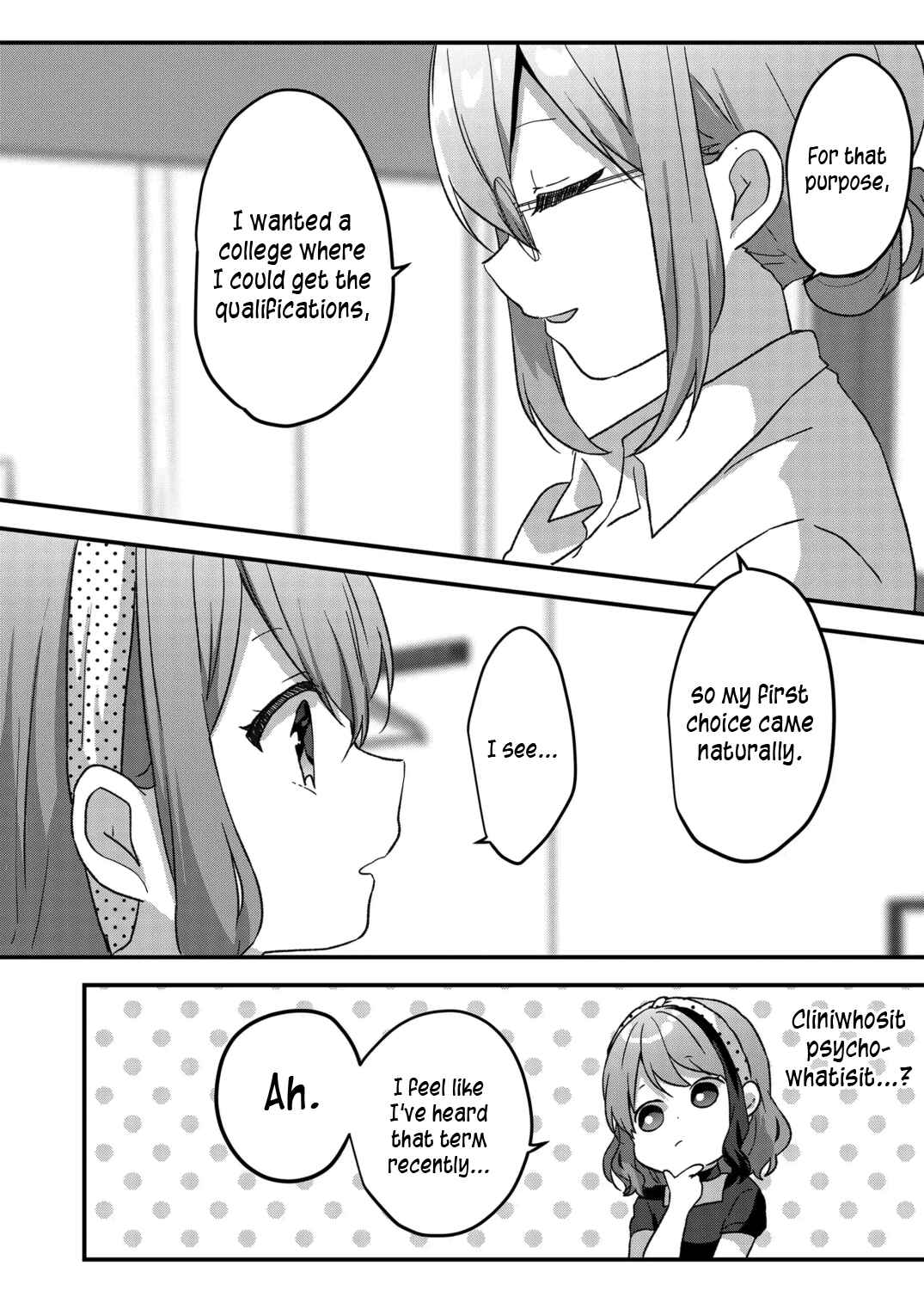 Page 12 Chapter 34 Kuzu Rouninsei, Jinsei ga Tsurai no de Yoru no Onee-san wo Yondemita