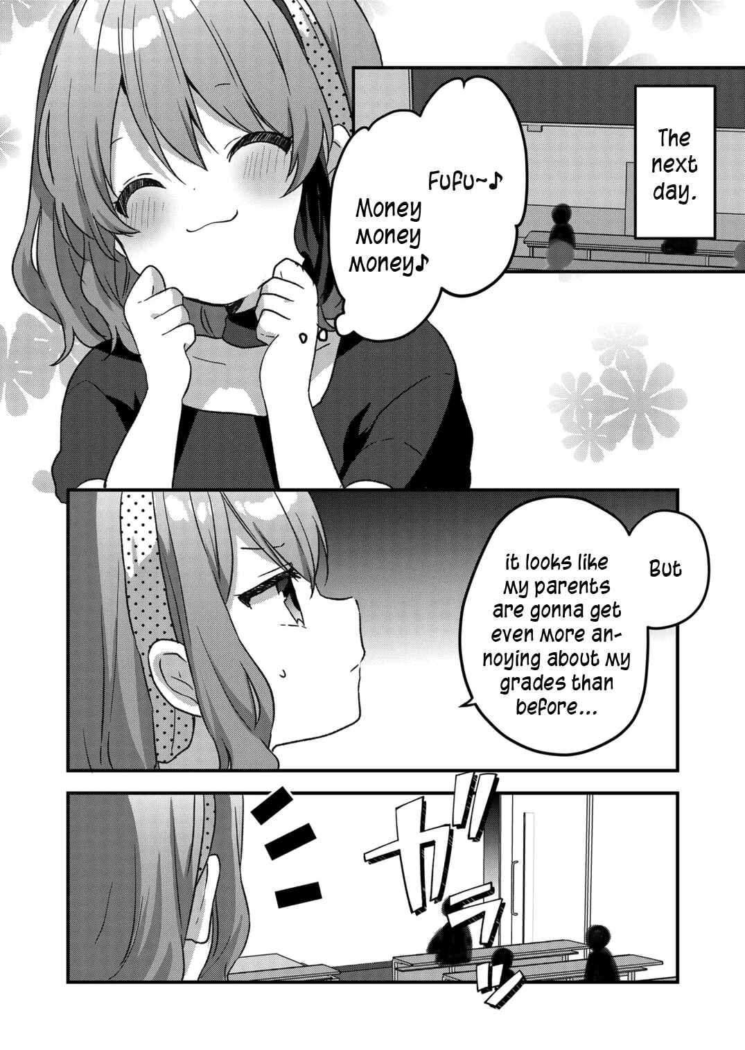 Page 6 Chapter 34 Kuzu Rouninsei, Jinsei ga Tsurai no de Yoru no Onee-san wo Yondemita