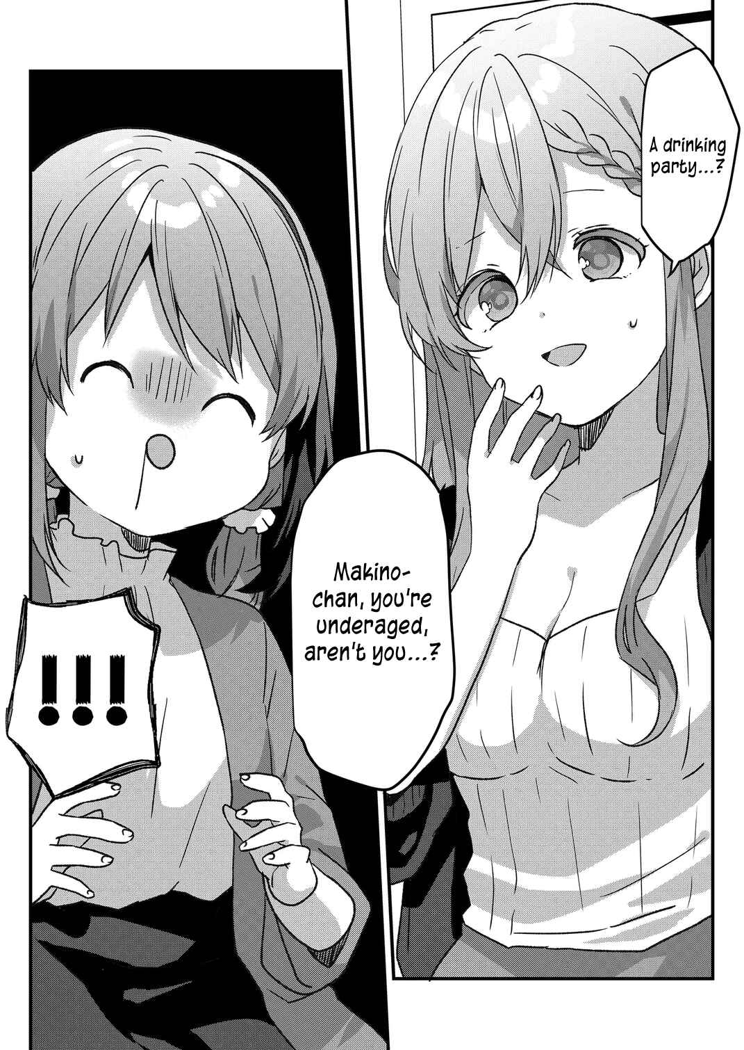 Page 1 Chapter 48 Kuzu Rouninsei, Jinsei ga Tsurai no de Yoru no Onee-san wo Yondemita