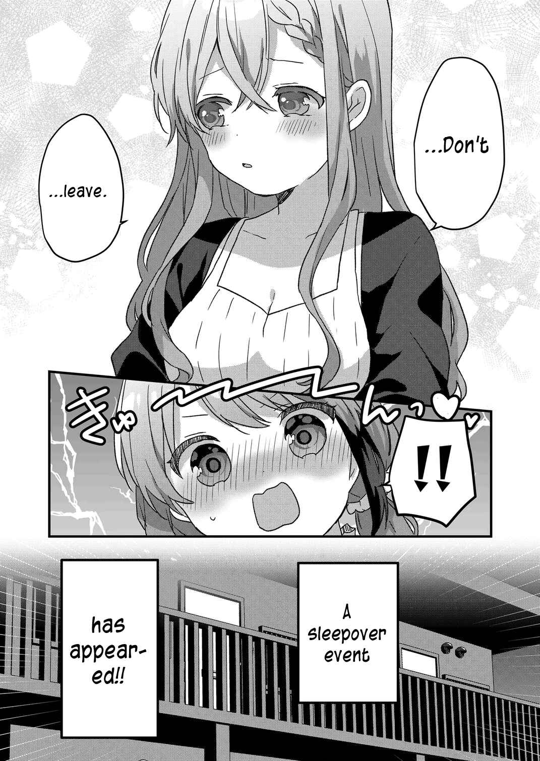 Page 15 Chapter 48 Kuzu Rouninsei, Jinsei ga Tsurai no de Yoru no Onee-san wo Yondemita