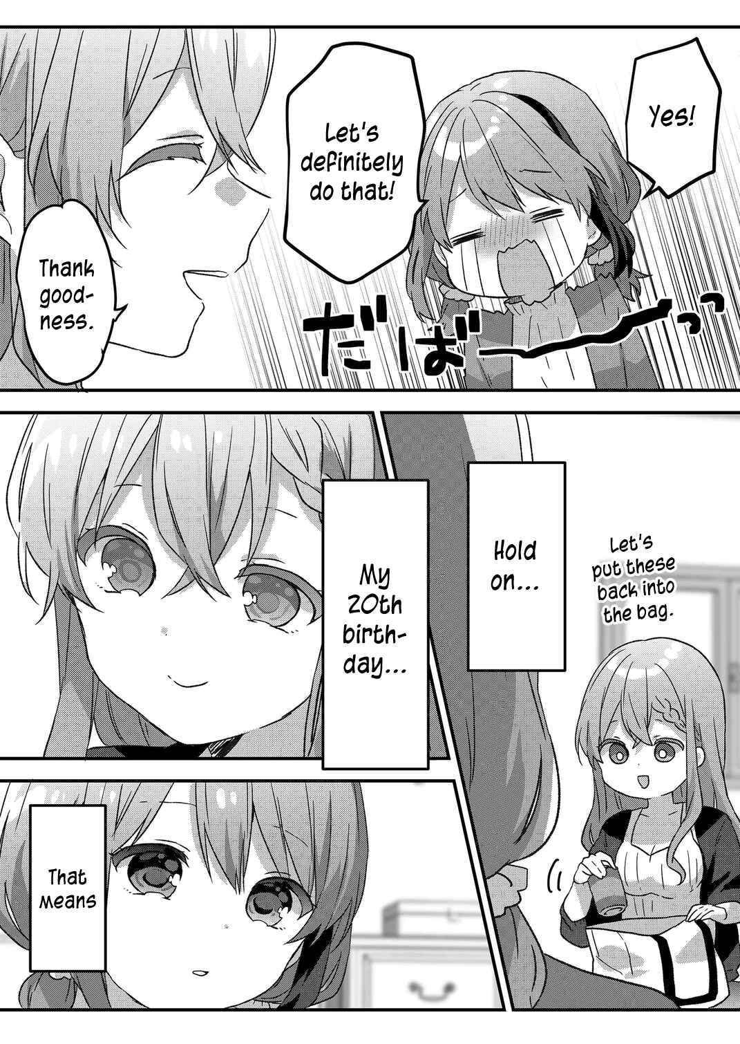 Page 6 Chapter 48 Kuzu Rouninsei, Jinsei ga Tsurai no de Yoru no Onee-san wo Yondemita