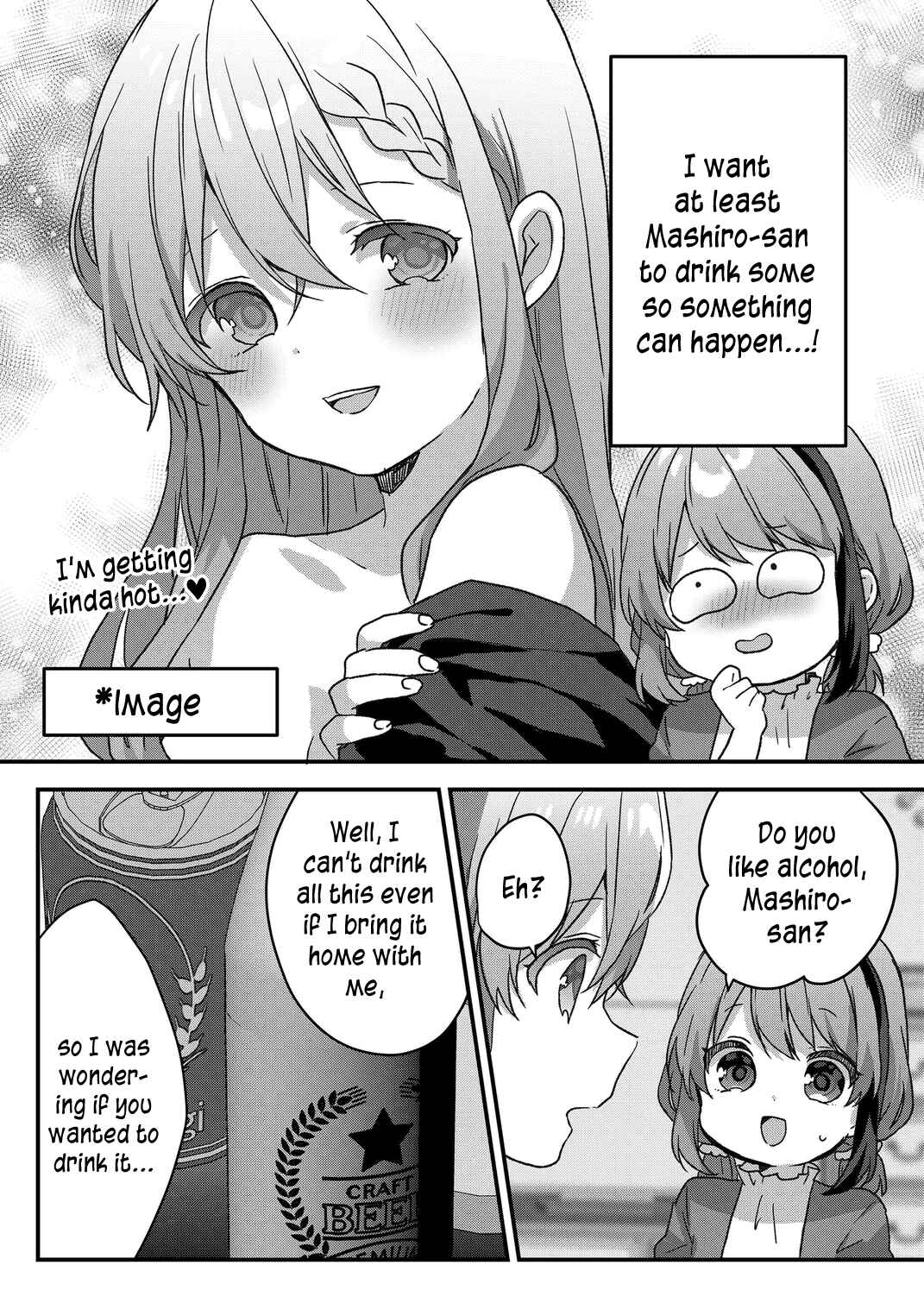 Page 9 Chapter 48 Kuzu Rouninsei, Jinsei ga Tsurai no de Yoru no Onee-san wo Yondemita