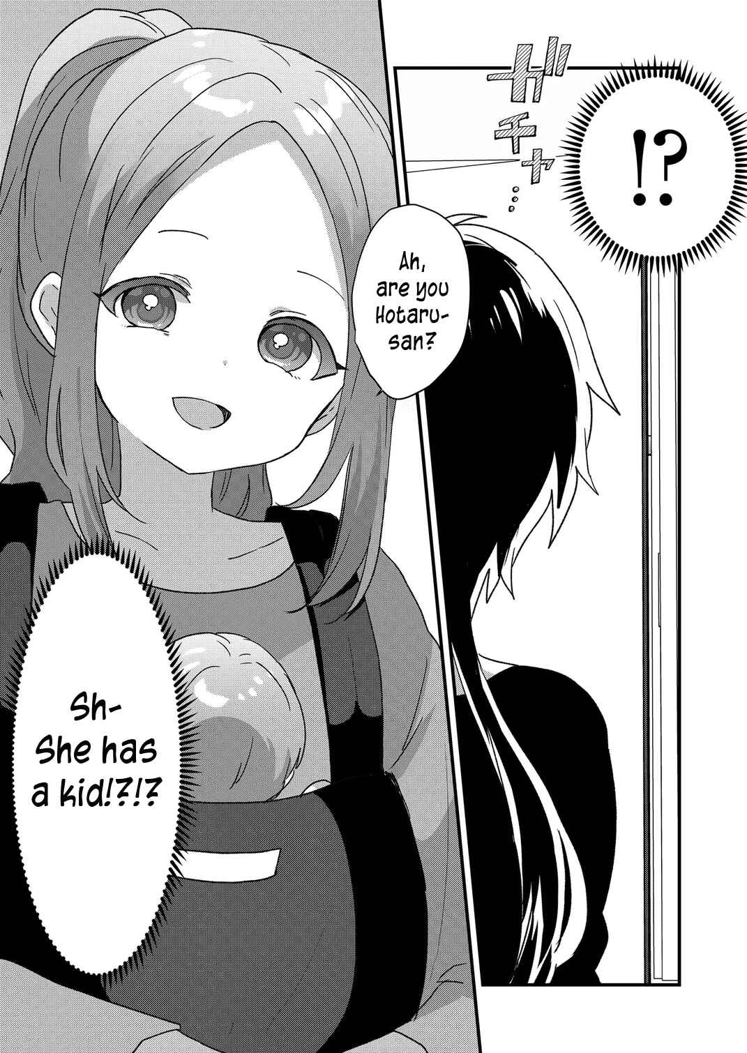 Page 1 Chapter 91 Kuzu Rouninsei, Jinsei ga Tsurai no de Yoru no Onee-san wo Yondemita