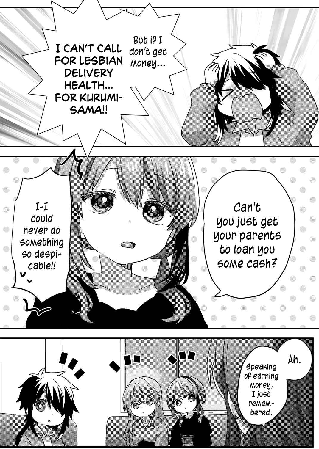 Page 13 Chapter 91 Kuzu Rouninsei, Jinsei ga Tsurai no de Yoru no Onee-san wo Yondemita
