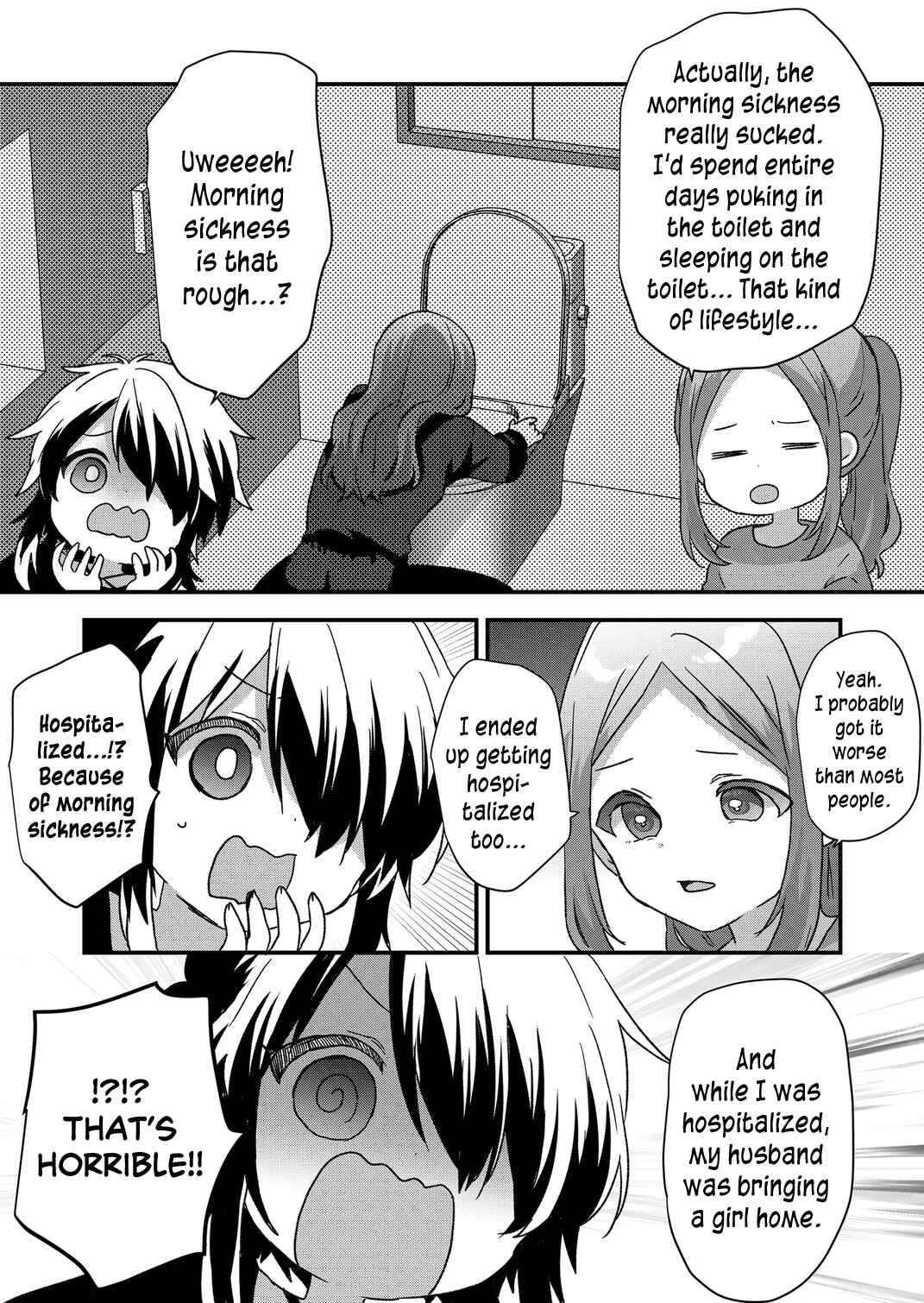 Page 7 Chapter 91 Kuzu Rouninsei, Jinsei ga Tsurai no de Yoru no Onee-san wo Yondemita