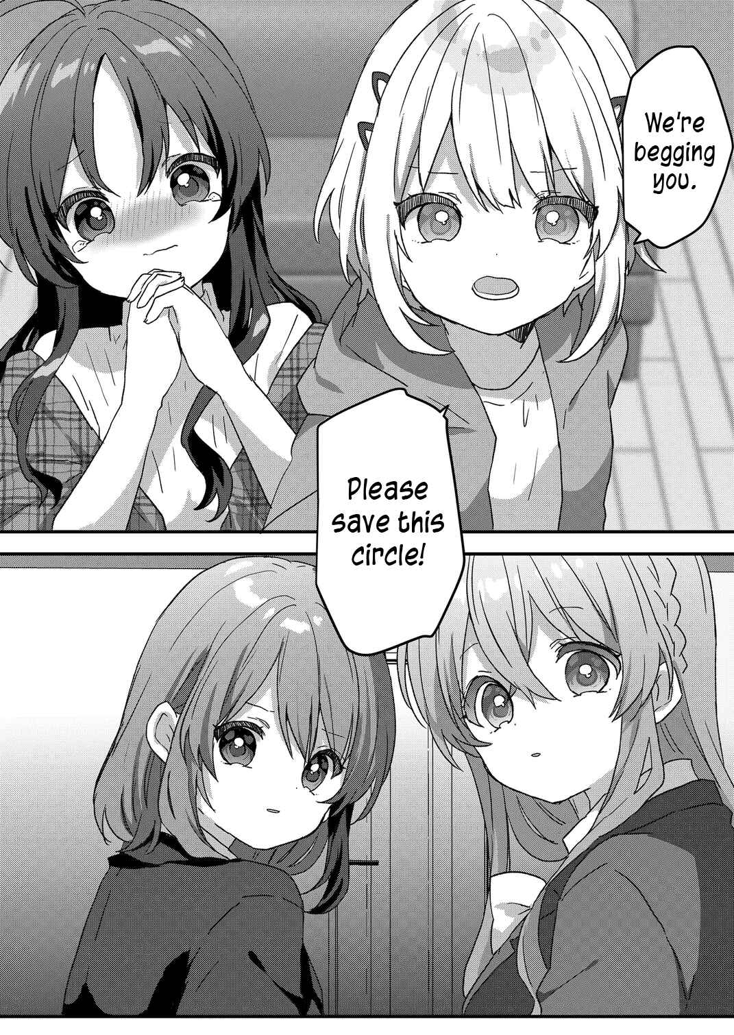 Page 1 Chapter 77 Kuzu Rouninsei, Jinsei ga Tsurai no de Yoru no Onee-san wo Yondemita