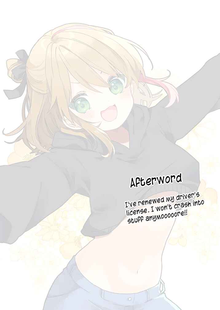 Page 16 Chapter 77 Kuzu Rouninsei, Jinsei ga Tsurai no de Yoru no Onee-san wo Yondemita
