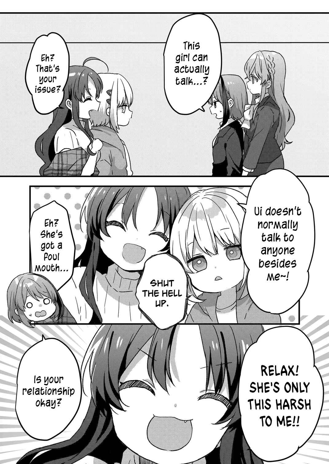 Page 3 Chapter 77 Kuzu Rouninsei, Jinsei ga Tsurai no de Yoru no Onee-san wo Yondemita