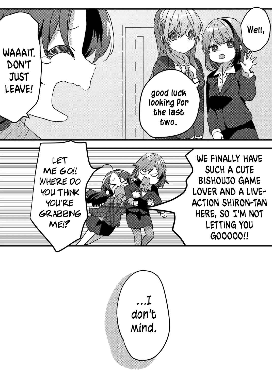 Page 5 Chapter 77 Kuzu Rouninsei, Jinsei ga Tsurai no de Yoru no Onee-san wo Yondemita