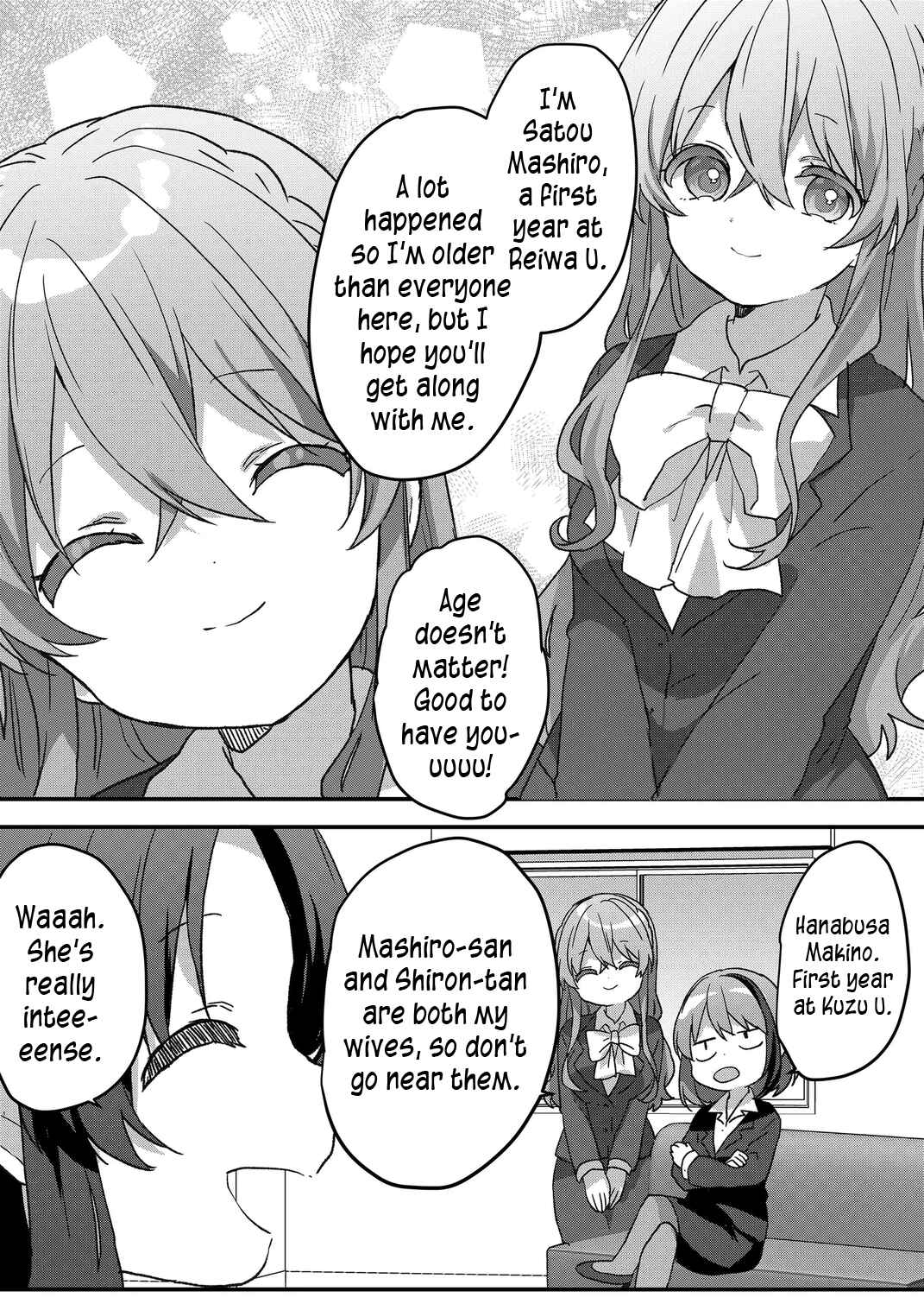 Page 8 Chapter 77 Kuzu Rouninsei, Jinsei ga Tsurai no de Yoru no Onee-san wo Yondemita
