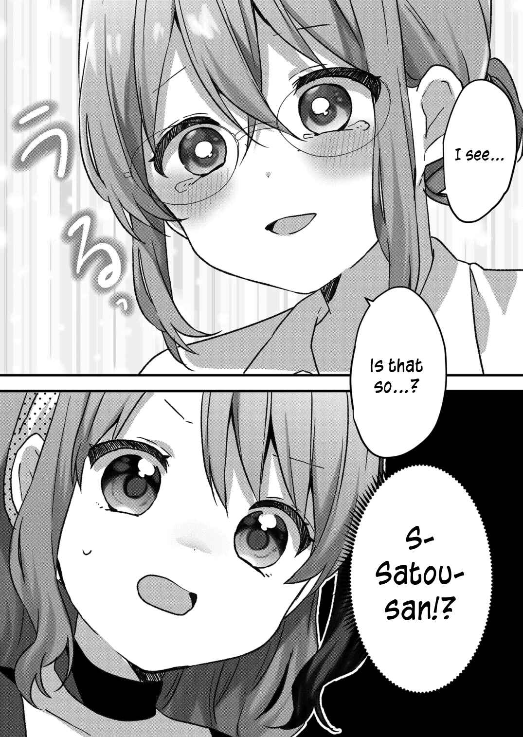 Page 1 Chapter 35 Kuzu Rouninsei, Jinsei ga Tsurai no de Yoru no Onee-san wo Yondemita