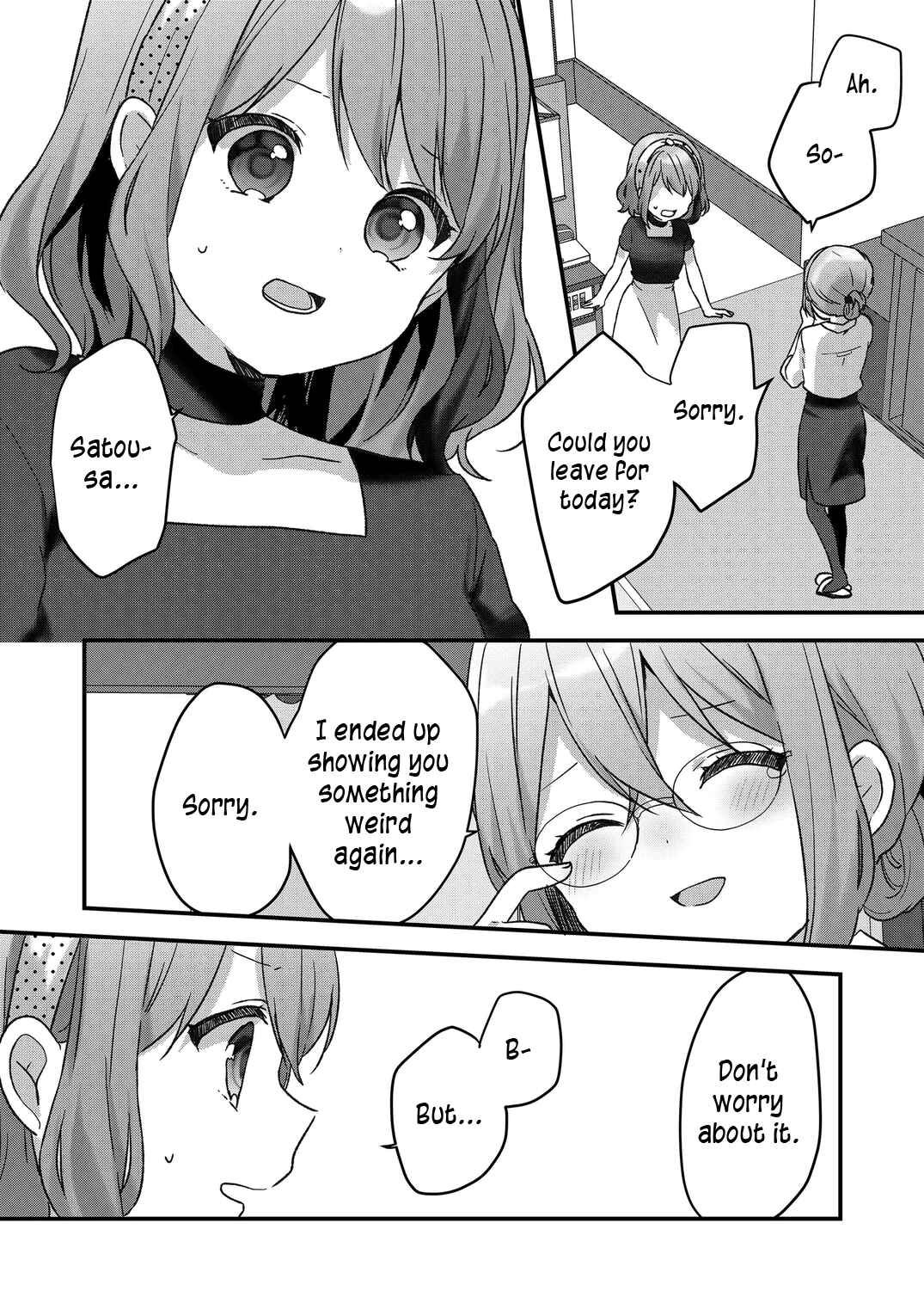 Page 3 Chapter 35 Kuzu Rouninsei, Jinsei ga Tsurai no de Yoru no Onee-san wo Yondemita