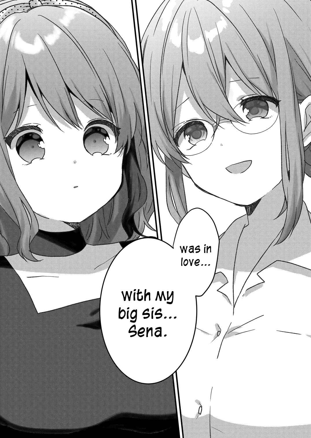 Page 8 Chapter 35 Kuzu Rouninsei, Jinsei ga Tsurai no de Yoru no Onee-san wo Yondemita
