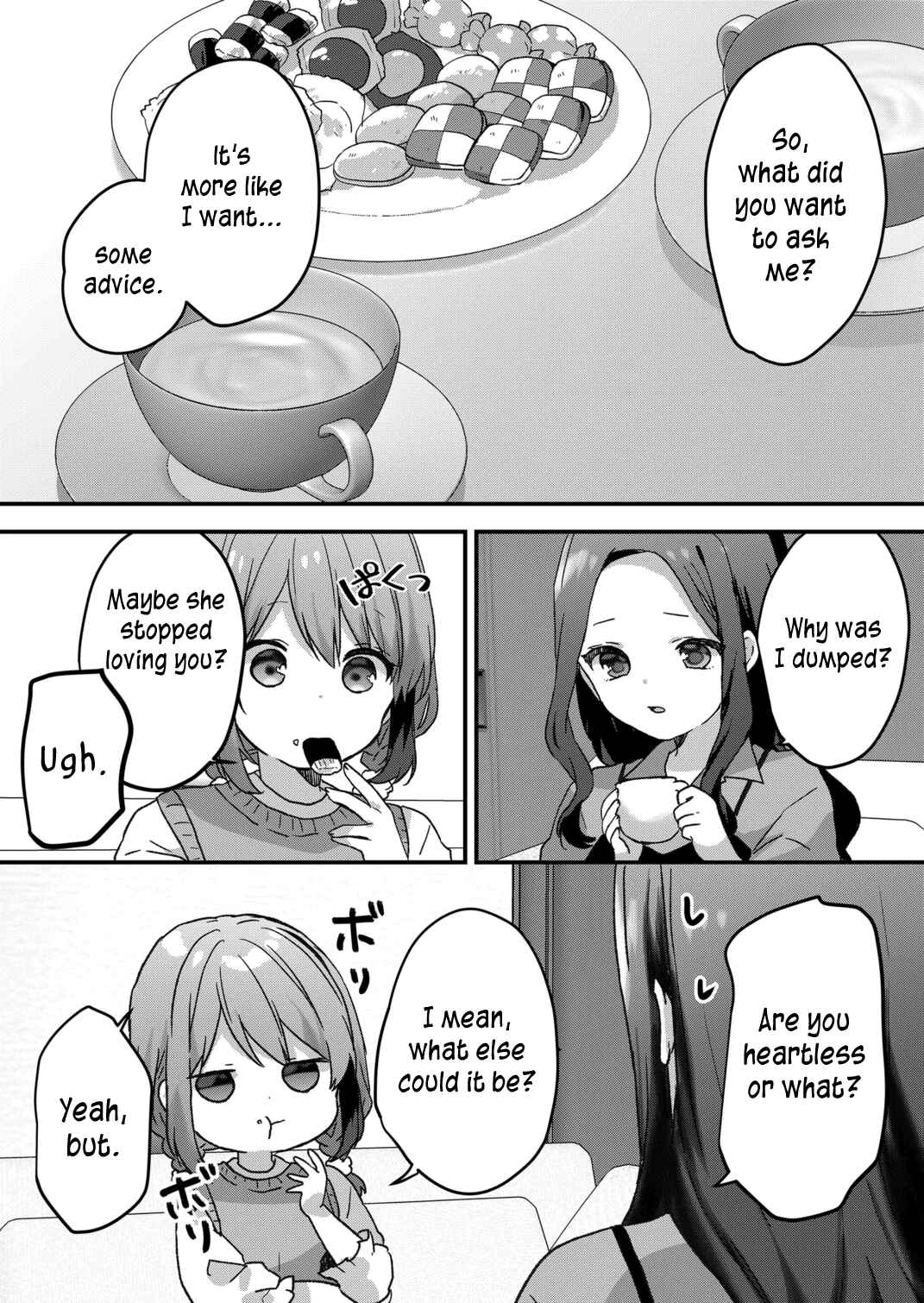 Page 11 Chapter 50 Kuzu Rouninsei, Jinsei ga Tsurai no de Yoru no Onee-san wo Yondemita