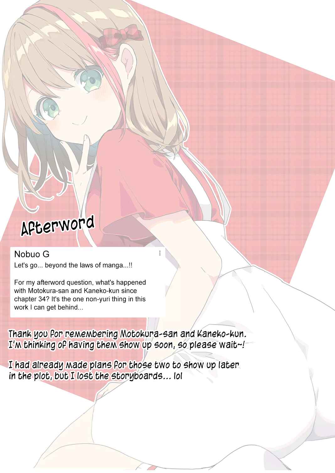 Page 16 Chapter 50 Kuzu Rouninsei, Jinsei ga Tsurai no de Yoru no Onee-san wo Yondemita