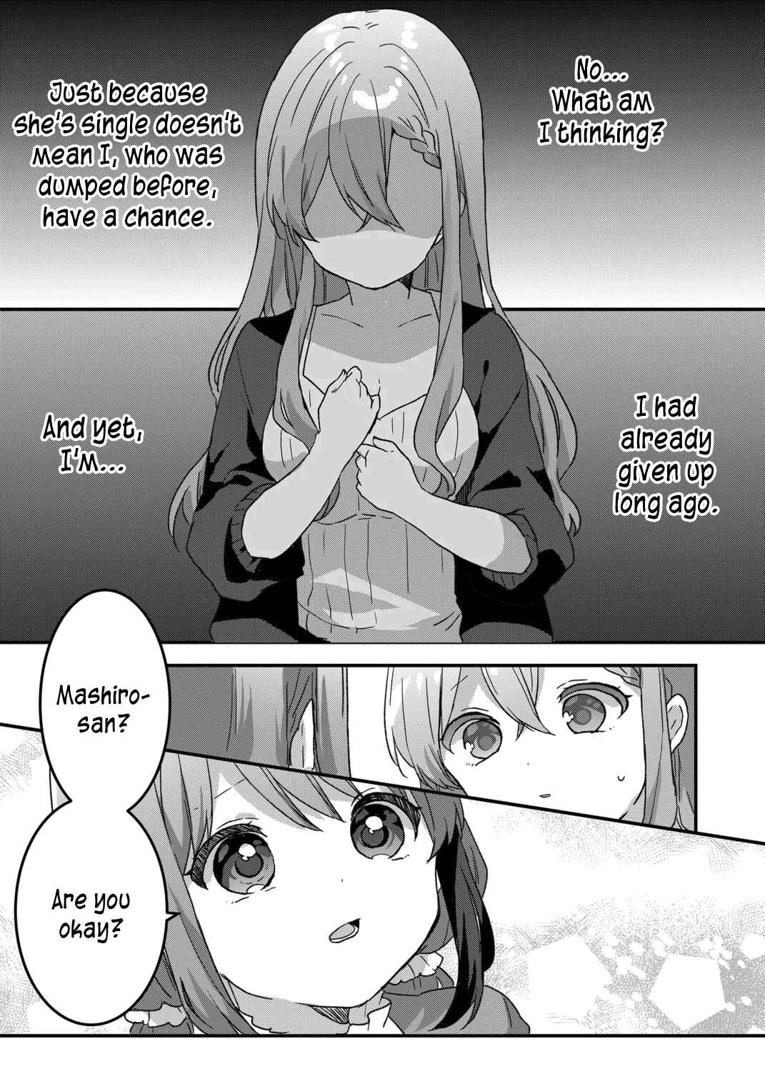 Page 6 Chapter 50 Kuzu Rouninsei, Jinsei ga Tsurai no de Yoru no Onee-san wo Yondemita