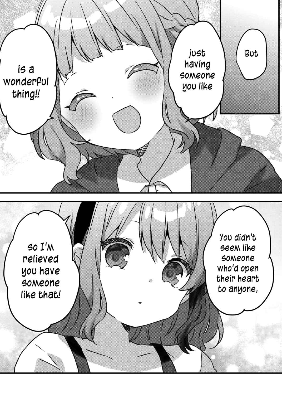Page 12 Chapter 45 Kuzu Rouninsei, Jinsei ga Tsurai no de Yoru no Onee-san wo Yondemita