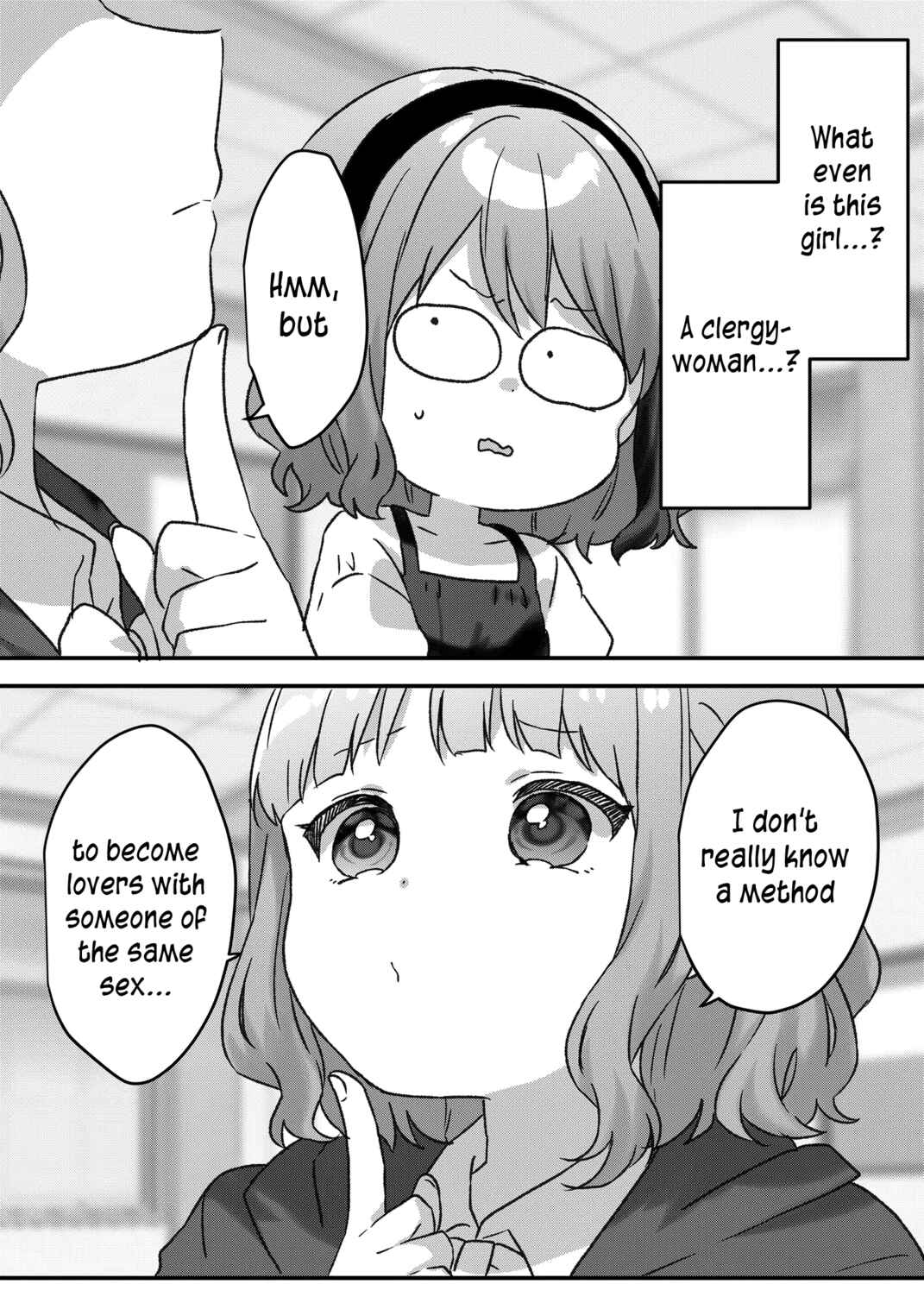 Page 13 Chapter 45 Kuzu Rouninsei, Jinsei ga Tsurai no de Yoru no Onee-san wo Yondemita