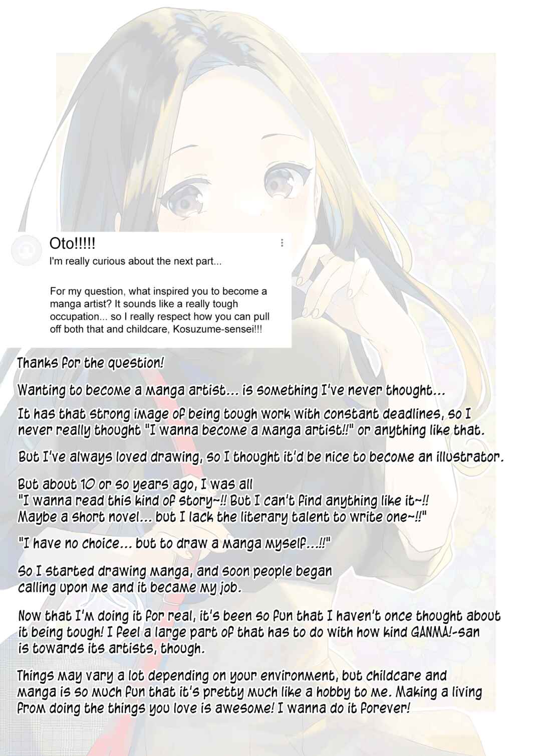 Page 16 Chapter 45 Kuzu Rouninsei, Jinsei ga Tsurai no de Yoru no Onee-san wo Yondemita