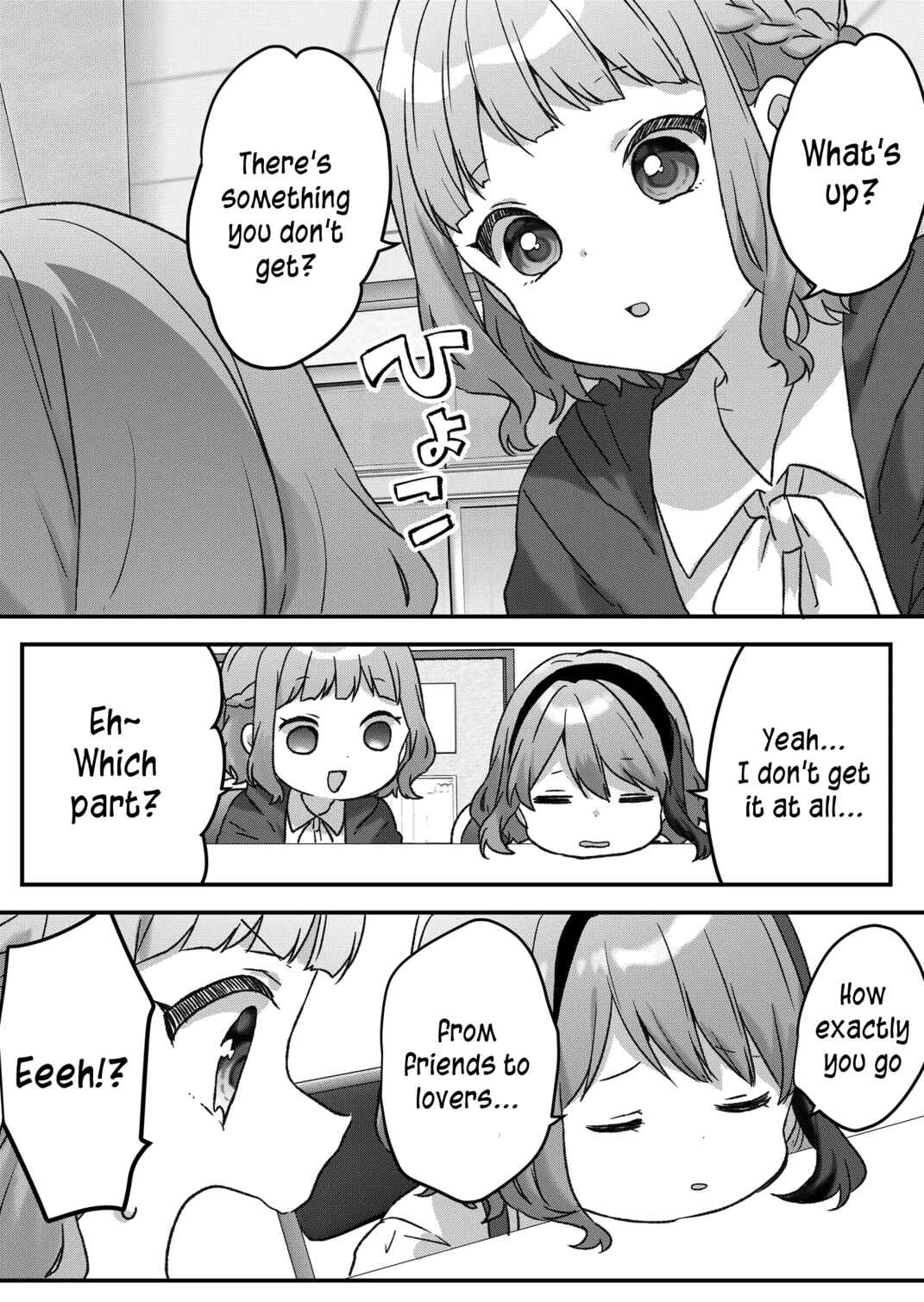 Page 4 Chapter 45 Kuzu Rouninsei, Jinsei ga Tsurai no de Yoru no Onee-san wo Yondemita