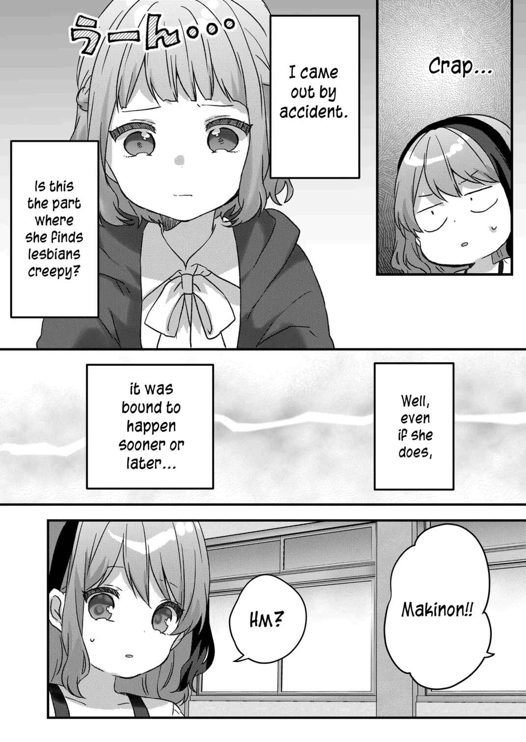 Page 9 Chapter 45 Kuzu Rouninsei, Jinsei ga Tsurai no de Yoru no Onee-san wo Yondemita
