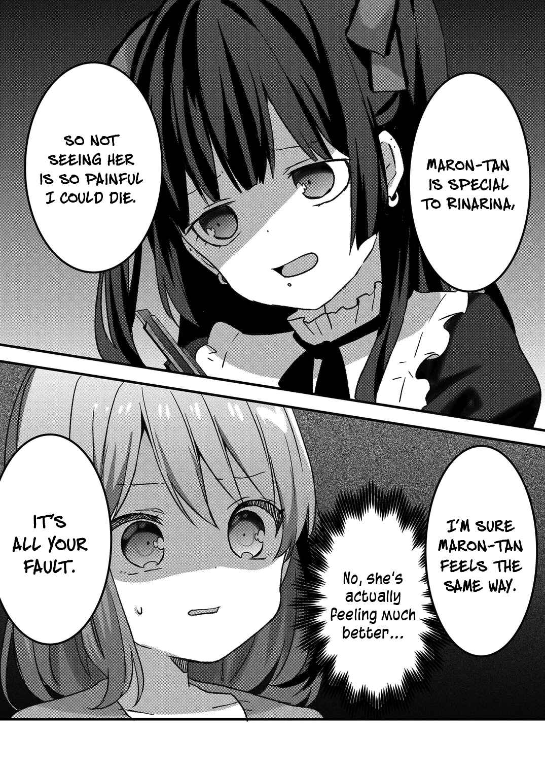 Page 11 Chapter 25 Kuzu Rouninsei, Jinsei ga Tsurai no de Yoru no Onee-san wo Yondemita