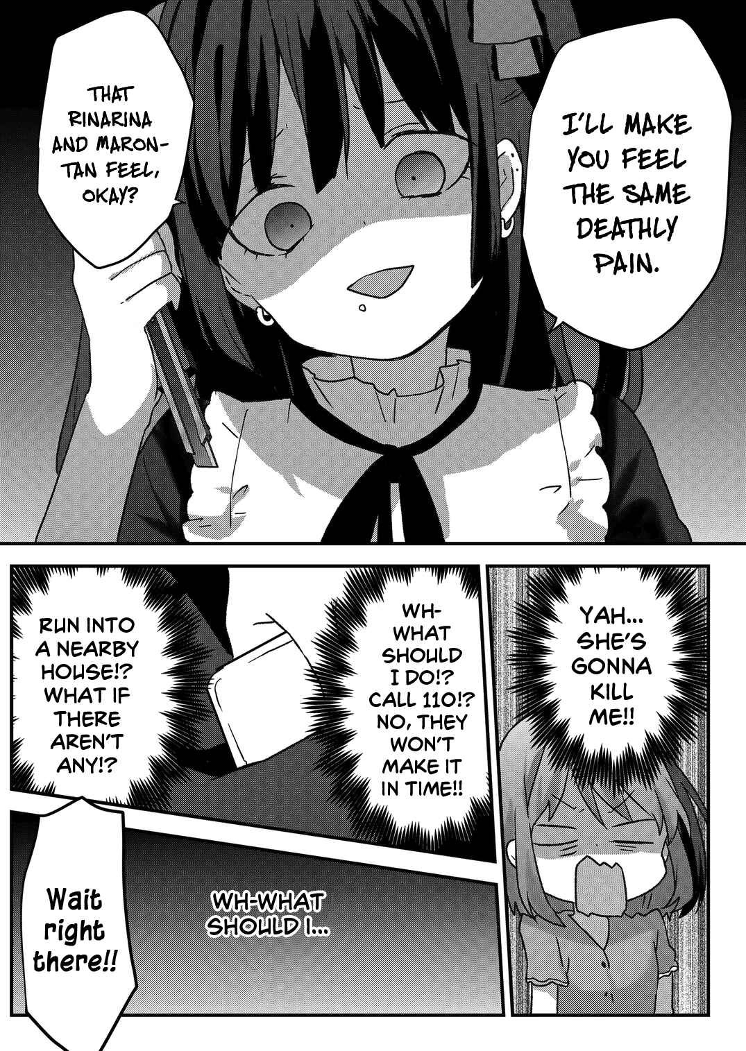 Page 12 Chapter 25 Kuzu Rouninsei, Jinsei ga Tsurai no de Yoru no Onee-san wo Yondemita