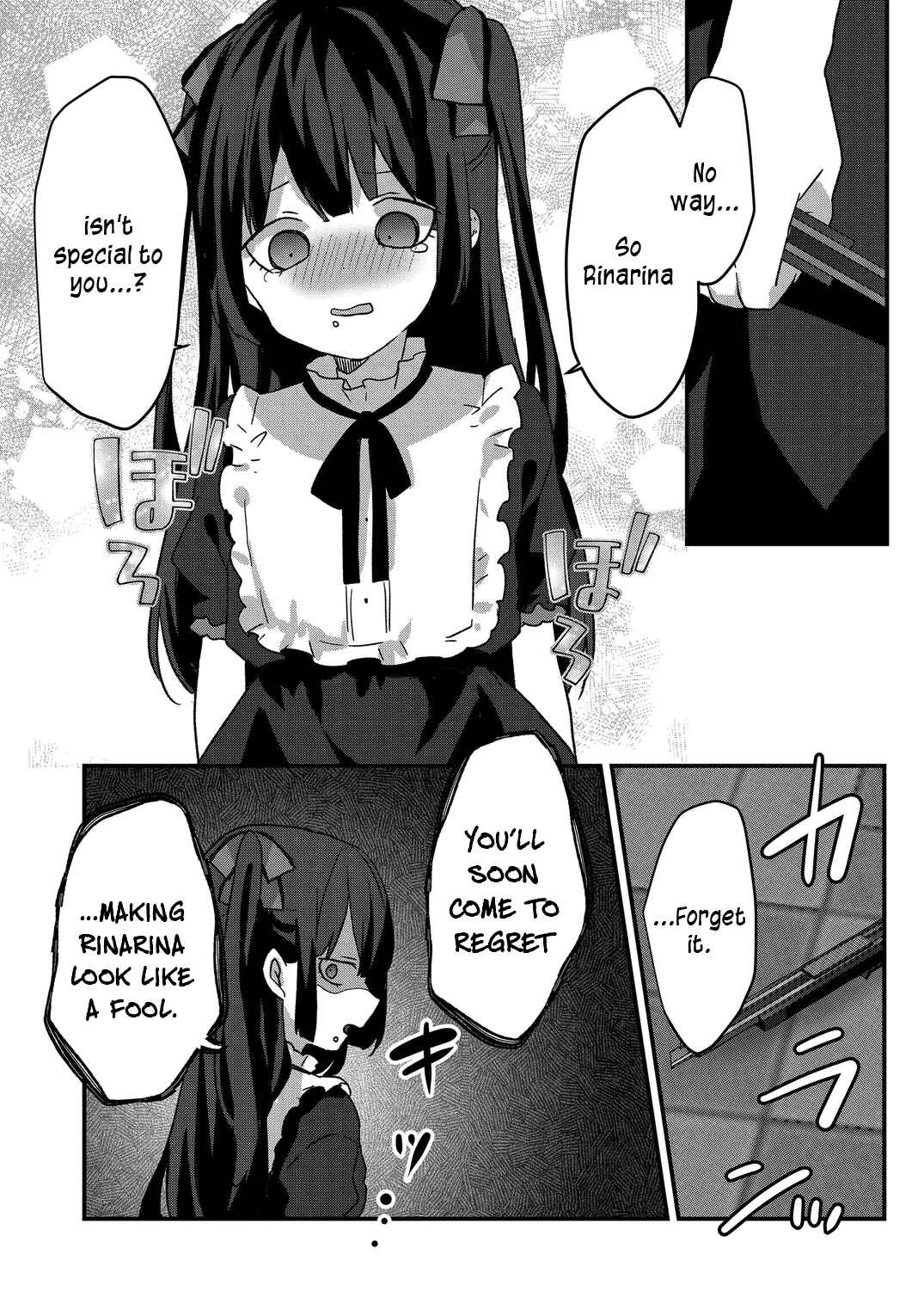 Page 15 Chapter 25 Kuzu Rouninsei, Jinsei ga Tsurai no de Yoru no Onee-san wo Yondemita