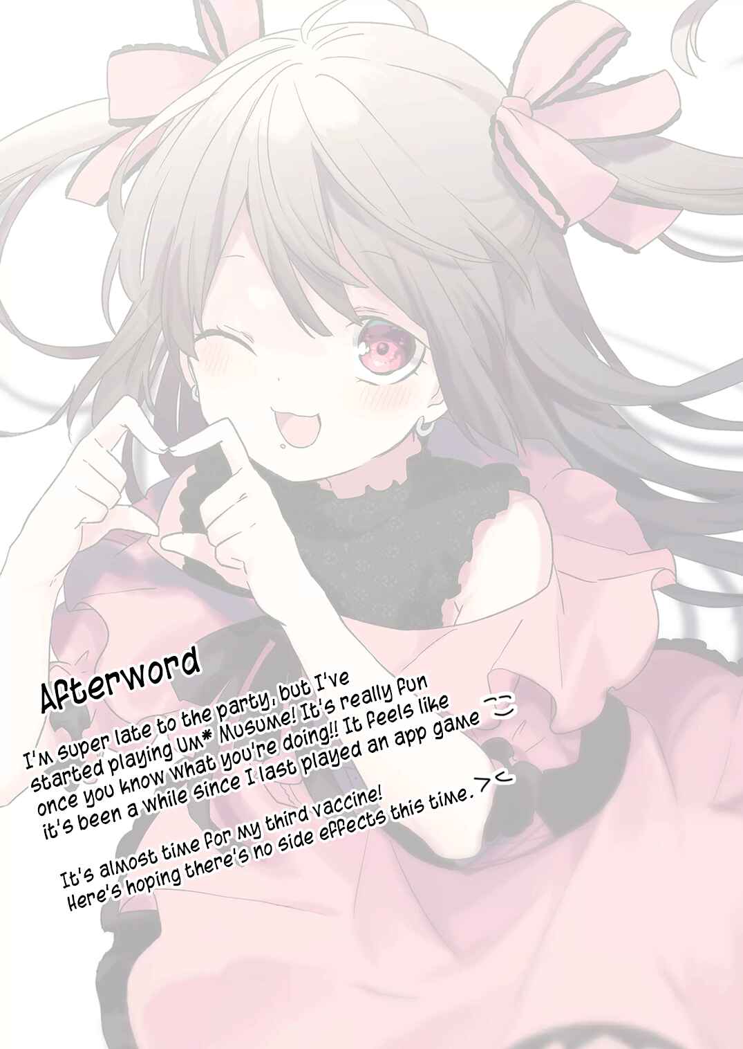 Page 18 Chapter 25 Kuzu Rouninsei, Jinsei ga Tsurai no de Yoru no Onee-san wo Yondemita