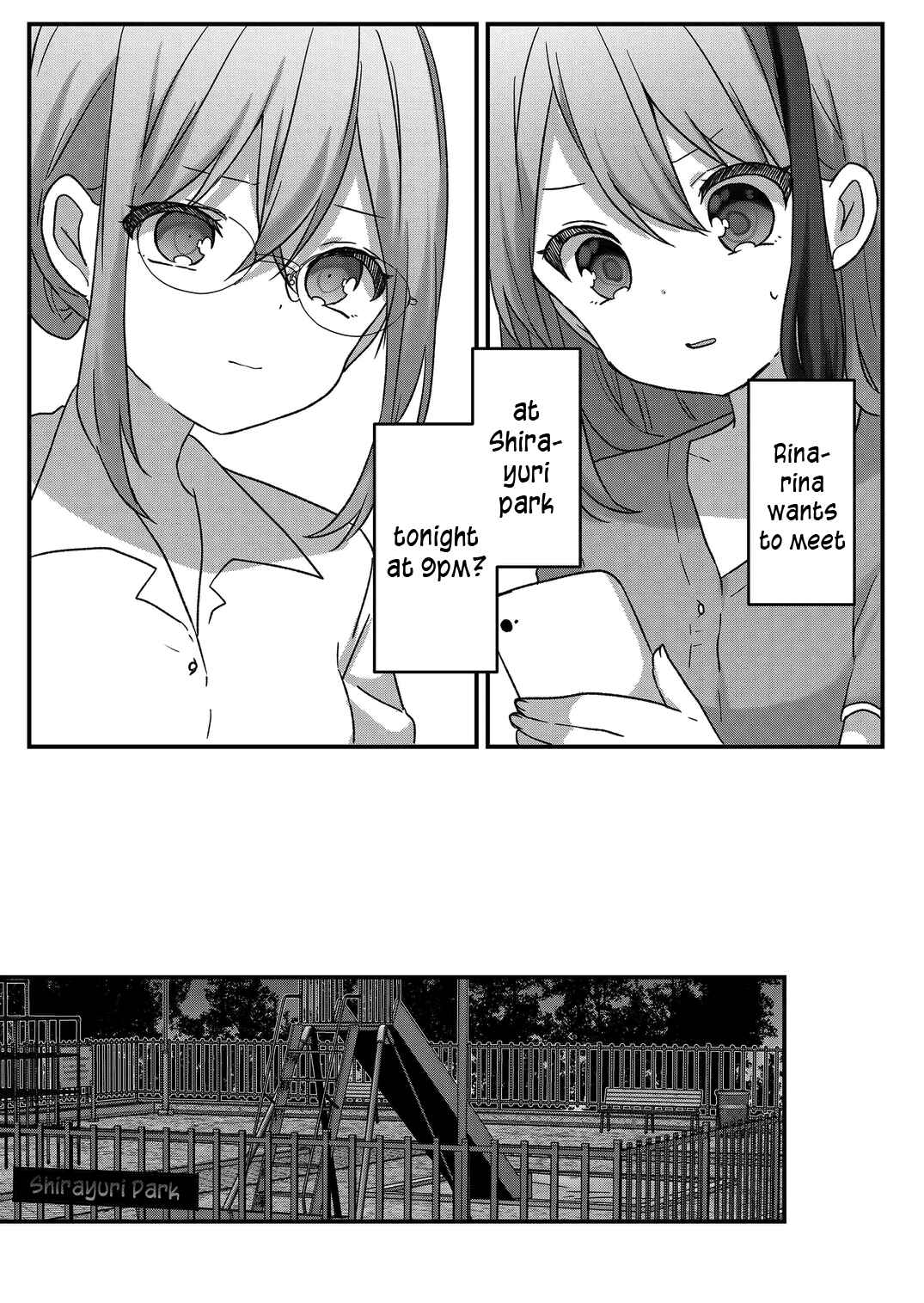 Page 8 Chapter 25 Kuzu Rouninsei, Jinsei ga Tsurai no de Yoru no Onee-san wo Yondemita