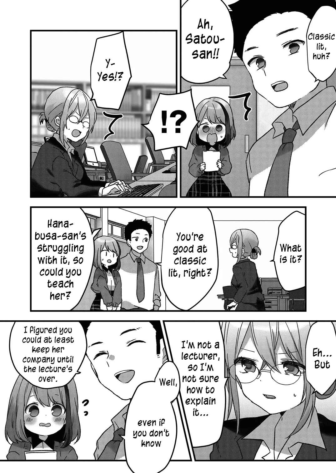 Page 10 Chapter 7 Kuzu Rouninsei, Jinsei ga Tsurai no de Yoru no Onee-san wo Yondemita