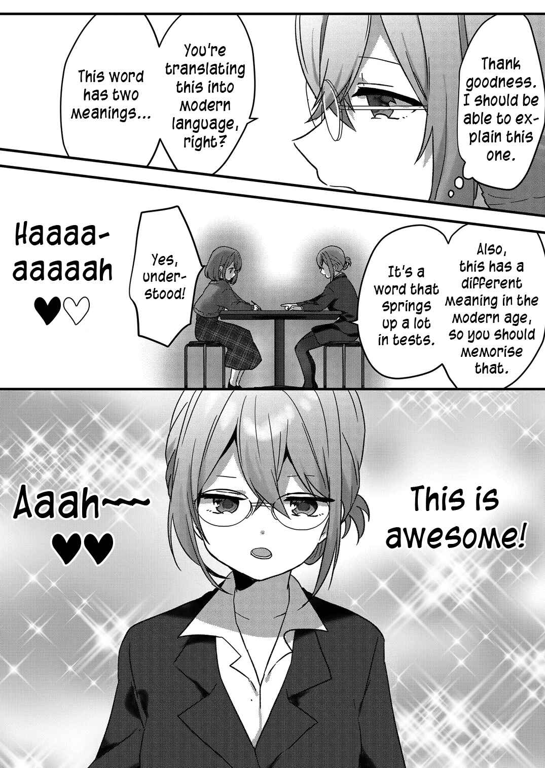 Page 12 Chapter 7 Kuzu Rouninsei, Jinsei ga Tsurai no de Yoru no Onee-san wo Yondemita