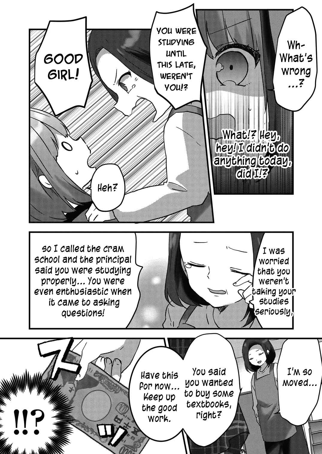 Page 17 Chapter 7 Kuzu Rouninsei, Jinsei ga Tsurai no de Yoru no Onee-san wo Yondemita