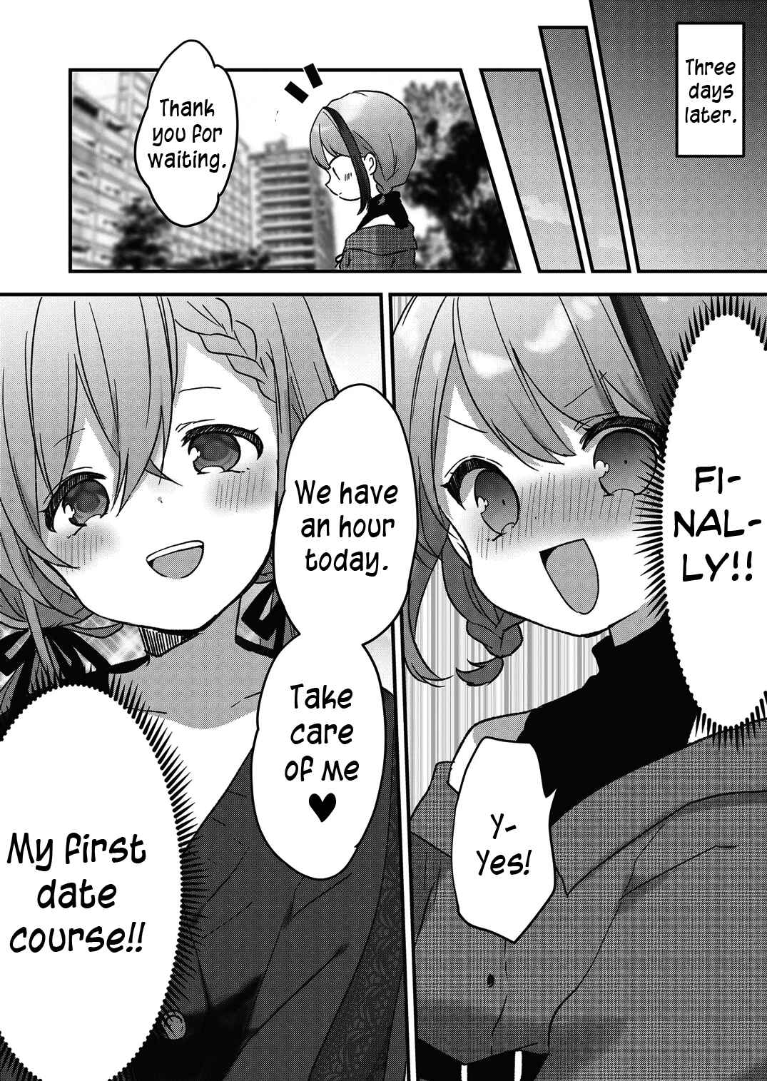 Page 19 Chapter 7 Kuzu Rouninsei, Jinsei ga Tsurai no de Yoru no Onee-san wo Yondemita